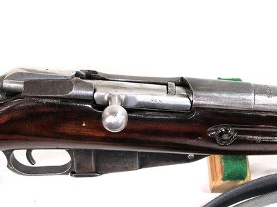 MOSIN NAGANT M44 7-62X54R. - Image 3 of 18