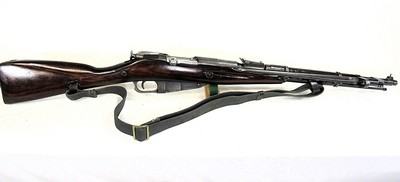 MOSIN NAGANT M44 7-62X54R. - Image 1 of 18