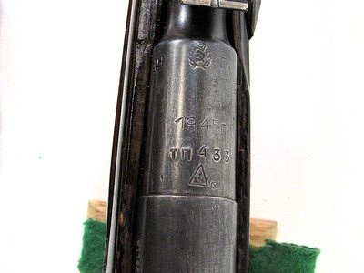 MOSIN NAGANT M44 7-62X54R. - Image 14 of 18