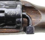WALTHER Gewehr 43, Sniper - 11 of 12