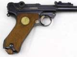 DWM Carbine/Pistol Presentation CASE - 6 of 12