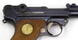 DWM Carbine/Pistol Presentation CASE - 7 of 12