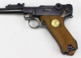 DWM Carbine/Pistol Presentation CASE - 5 of 12