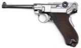 1906 FRENCH Marked Commercial DWM Luger (1900/06) Very Limited Production. - 1 of 12