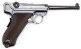 1906 FRENCH Marked Commercial DWM Luger (1900/06) Very Limited Production. - 2 of 12