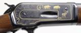 WINCHESTER MODEL 1886, HIGH GRADE