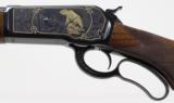 WINCHESTER MODEL 1886, HIGH GRADE