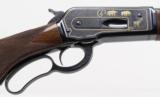 WINCHESTER MODEL 1886, HIGH GRADE