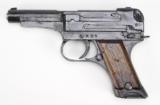 NAMBU TYPE 94 - 1 of 20