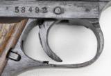 NAMBU TYPE 94 - 13 of 20