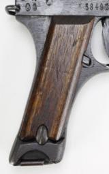NAMBU TYPE 94 - 3 of 20