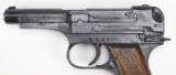 NAMBU TYPE 94 - 6 of 20