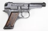 NAMBU TYPE 94 - 2 of 20