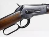 WINCHESTER MODEL 1886, 40-82 CAL.