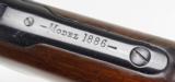 WINCHESTER MODEL 1886, 40-82 CAL.