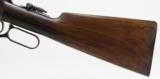 WINCHESTER Model 1894, 38-55, 26" Barrel, Original Peep
"1906" - 8 of 25