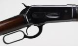 WINCHESTER MODEL 1886, LTWT TakeDown, .33 Winchester