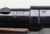 WINCHESTER MODEL 1886, LTWT TakeDown, .33 Winchester