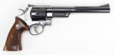 SMITH & WESSON, Model 57, Early .41Mag,
- 3 of 25