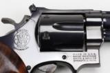 SMITH & WESSON, Model 57, Early .41Mag,
- 17 of 25