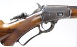 MARLIN Model 1889, "DELUXE GRADE", 38WCF, 24" Barrel - 25 of 25