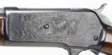 WINCHESTER MODEL 1886, Engraved, 40-82 - 17 of 25