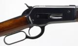 WINCHESTER MODEL 1886, Engraved, 40-82 - 4 of 25