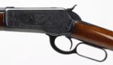 WINCHESTER MODEL 1886, Engraved, 40-82 - 9 of 25