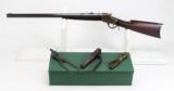 Winchester Model 1885 High Wall
.32-40
w/ Reloading Tools - 1 of 25