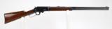 Marlin Model 1893 Takedown
.30-30 "Special Order Rifle" - 2 of 25
