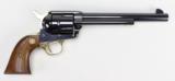 Colt SAA 125th Year Anniversary Commemorative - 3 of 25