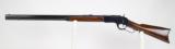 Winchester 1873 Rifle 2nd Model with Set Trigger
.44-40 (1880) - 1 of 25