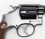 S&W M&P 38 "UNFIRED- NEW IN BOX"1930 - 18 of 25