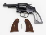 S&W M&P 38 "UNFIRED- NEW IN BOX"1930 - 23 of 25