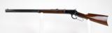 WINCHESTER Model 1892,32WCF,Antique, MFG: 1892 - 1 of 24