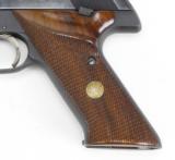 HIGH-STANDARD Model 102, SUPERMATIC TOURNMENT - 6 of 15