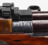Tokarev SVT 40 Rifle (1941) - 12 of 15