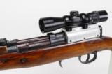 Tokarev SVT 40 Rifle (1941) - 13 of 15