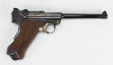 MAUSER, LUGER,
"75 YEAR IMPERIAL MARINE" COMMEMORATIVE - 3 of 19
