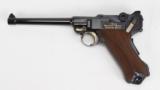MAUSER, LUGER,
"75 YEAR IMPERIAL MARINE" COMMEMORATIVE - 2 of 19