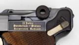 MAUSER, LUGER, "75 YEAR ANNIVERSARY- 16 of 21