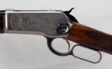 BROWNING 1886, "FOREST SERVICE COMMEMORATIVE"
1 OF 1000 - 10 of 25