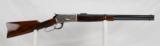BROWNING 1886, "FOREST SERVICE COMMEMORATIVE"
1 OF 1000 - 3 of 25