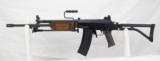 IMI, GALIL, MODEL 372,
Early 1980's Production.
- 1 of 25