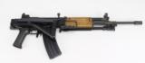 IMI, GALIL, MODEL 372,
Early 1980's Production.
- 23 of 25