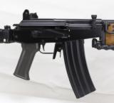 IMI, GALIL, MODEL 372,
Early 1980's Production.
- 4 of 25