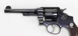SMITH & WESSON M1917, (FINE) - 7 of 25
