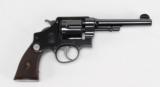 SMITH & WESSON M1917, (FINE) - 3 of 25