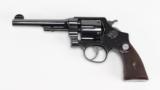 SMITH & WESSON M1917, (FINE) - 2 of 25