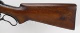 WINCHESTER MODEL 71,
"1952" - 8 of 23